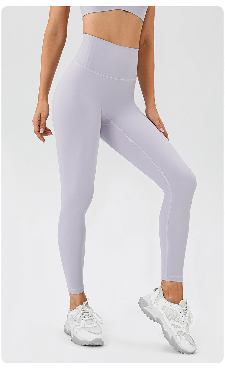 HERA FIT - Seamless Fit Yoga Pants Nude Feel High Waist Belly Contracting No Embarrassment Line Hip Lifting Fitness Sports Pants