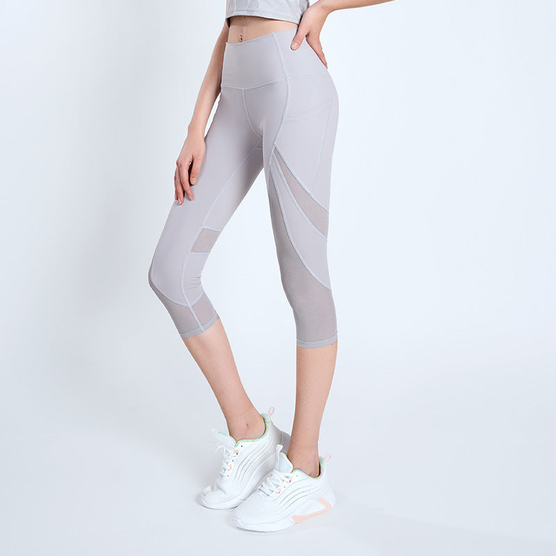 Hera Fit -Fitness/Training Pants